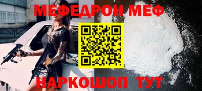 марки nbome Кулебаки