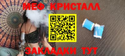 дживик Кумертау