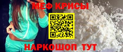 марки nbome Кулебаки