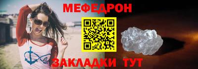 дживик Кумертау