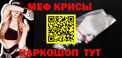 марки nbome Кулебаки