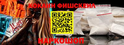 дживик Кумертау