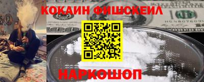 марки nbome Кулебаки