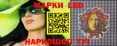 кокаин премиум Кунгур
