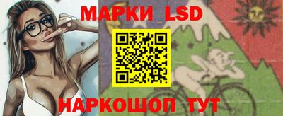 дживик Кумертау