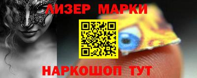дживик Кумертау
