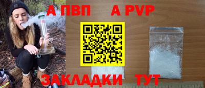 марки nbome Кулебаки