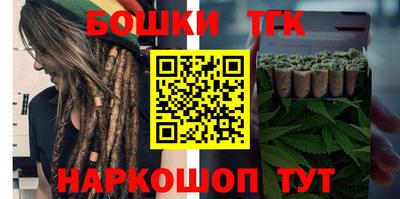 кокаин премиум Кунгур