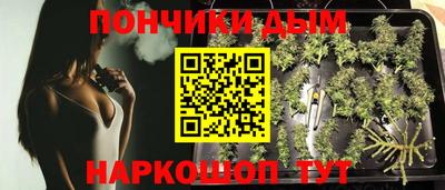 дживик Кумертау
