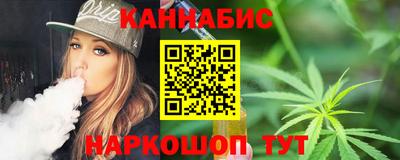 дживик Кумертау