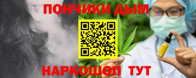 кокаин премиум Кунгур