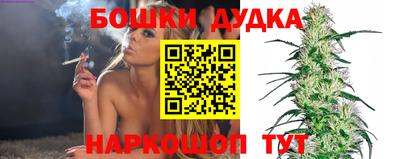 дживик Кумертау