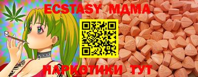 кокаин премиум Кунгур
