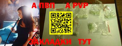дживик Кумертау