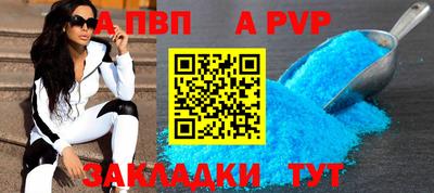 дживик Кумертау
