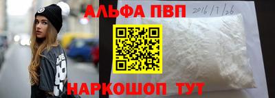 дживик Кумертау