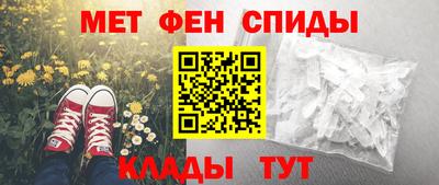 кокаин премиум Кунгур