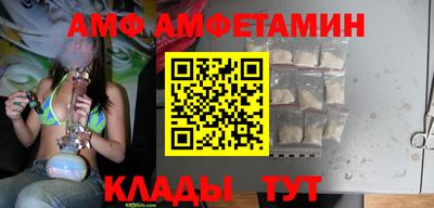 кокаин премиум Кунгур