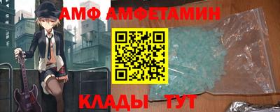 марки nbome Кулебаки