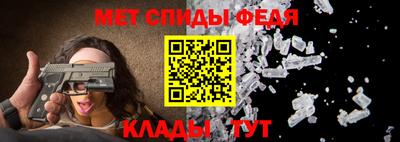 дживик Кумертау