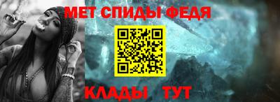 дживик Кумертау