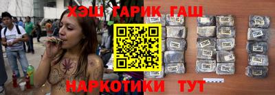 марки nbome Кулебаки
