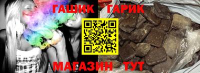 дживик Кумертау