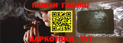 дживик Кумертау