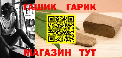 марки nbome Кулебаки