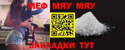 дживик Кумертау